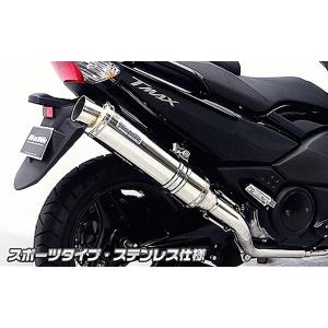 ホンダ（HONDA） リード 125 フルエキゾースト マフラー フルエキ