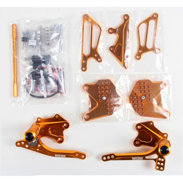 ベビーフェイス バックステップ/GLD 11P ZX10R 08-10 Ninja ZX-10R 0...