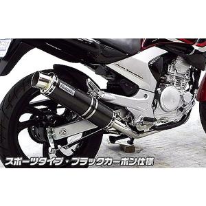 RMP RPM バンディット400 マフラー RPM-DUALマフラー バンディット400V
