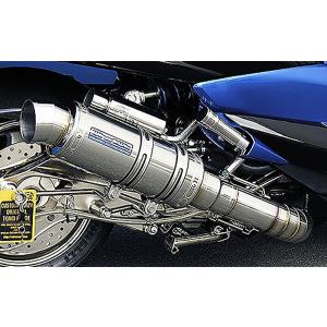 YAMAHA（ヤマハ） マジェスティ 250 SG20J 4D9 LED テールランプ と