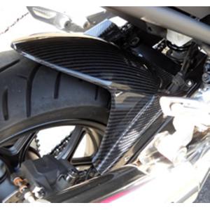 Puig（プーチ） リアフェンダー カラー：カーボン CB1300スーパー