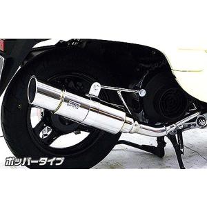 THE OLD SPEED FACTORY オールドスピードファクトリー 50ΦDRAG EX