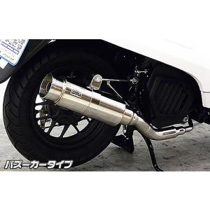 トリシティ Realize トリシティ125 バイクマフラー EBJ-SE82J 22Racing