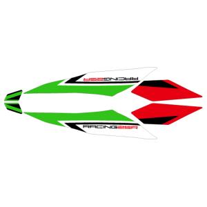 エムディーエフ グラフィックキット アタッカーモデル GR リアフェンダー ZX-25R 20