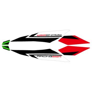 エムディーエフ グラフィックキット アタッカーモデル SGR リアフェンダー ZX-25R 20