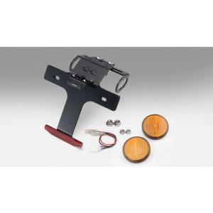 キジマ フェンダーレスKIT BK Sリフレクターツキ ZX-25R/4R 20y-