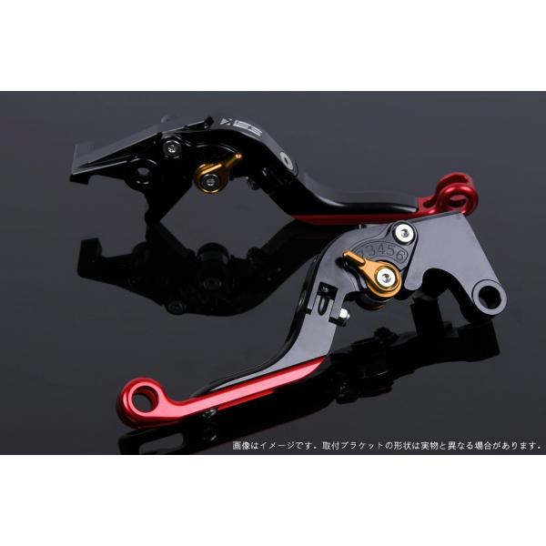 エスエスケイ スピードラ アジャストレバー 可倒延長式 ブラック/ゴールド/レッド ZX-10R 1...