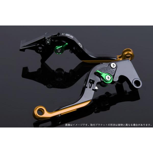 エスエスケイ スピードラ アジャストレバー 可倒延長式 ブラック/グリーン/ゴールド ZX-10R ...