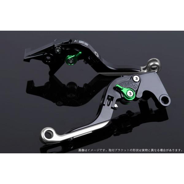 エスエスケイ スピードラ アジャストレバー 可倒延長式 ブラック/グリーン/シルバー ZX-10R ...