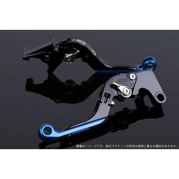 エスエスケイ スピードラ アジャストレバー 可倒延長式 ブラック/シルバー/ブルー ZX-10R 1...