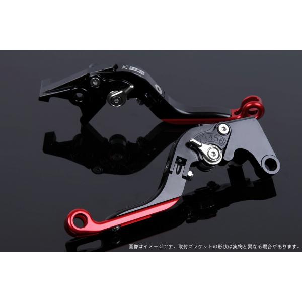 エスエスケイ スピードラ アジャストレバー 可倒延長式 ブラック/シルバー/レッド ZX-10R 1...