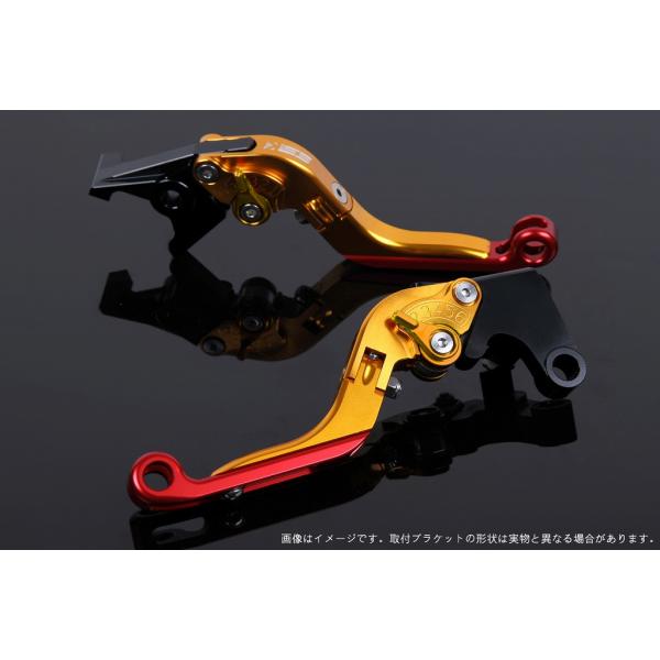 エスエスケイ スピードラ アジャストレバー 可倒延長式 ゴールド/ゴールド/レッド ZX-10R 1...