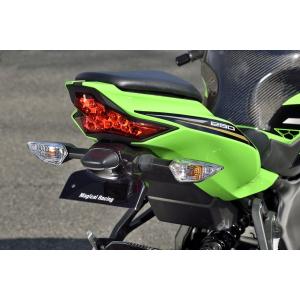 マジカルレーシング フェンダーレスキット FRP黒 Ninja ZX-25R 20