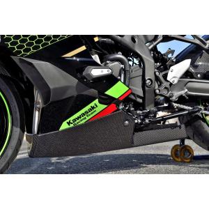 マジカルレーシング アンダーカウルトレイ 平織カーボン Ninja ZX-25R 20