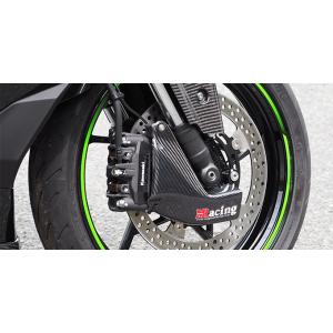 マジカルレーシング キャリパークーリングダクト綾織カーボン Ninja ZX-25R 20