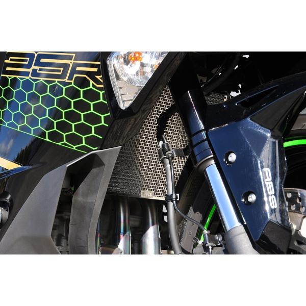 モリワキエンジニアリング ラジエターコアガード SLVER Ninja ZX-25R 20-22/Z...