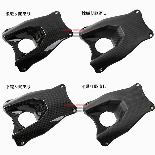 エスエスケイ スピードラ ヒールプレート ドライカーボン 綾織艶けし NINJA ZX-25R 20