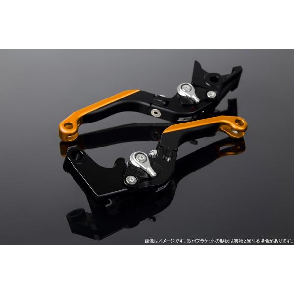 エスエスケイ スピードラ アジャストレバー 可倒延長式 Mブラック/Mシルバー/MゴールドZX-6R...