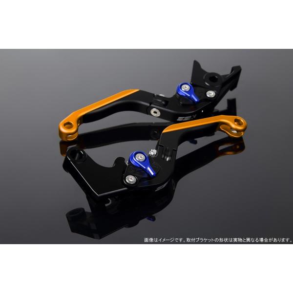 エスエスケイ スピードラ アジャストレバー 可倒延長式 Mブラック/Mブルー/MゴールドZX-6R ...