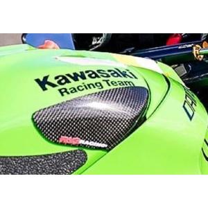 アールアンドジー タンクガードスライダー カーボン ZX-10R 21-/ZX-10RR 21-