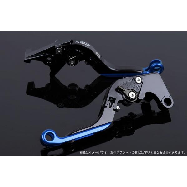 エスエスケイ スピードラ アジャストレバー 可倒延長式 ブラック/ブラック/ブルー ZX-6R 07...