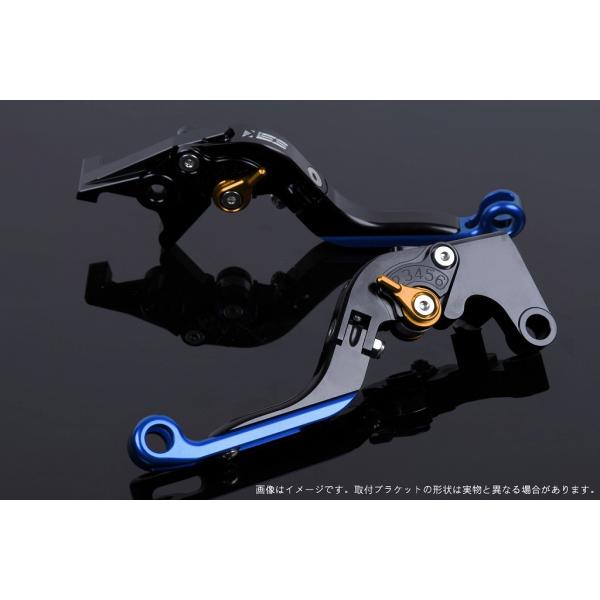 エスエスケイ スピードラ アジャストレバー 可倒延長式 ブラック/ゴールド/ブルー ZX-6R 07...