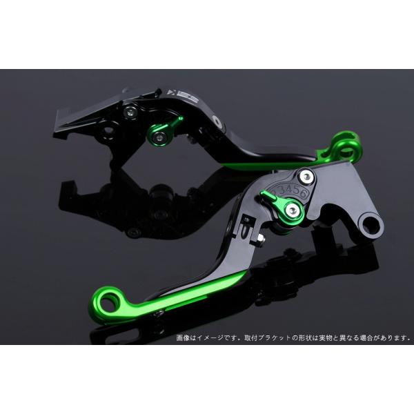 エスエスケイ スピードラ アジャストレバー 可倒延長式 ブラック/グリーン/グリーン ZX-6R 0...