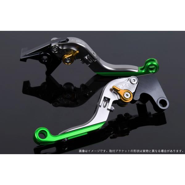 エスエスケイ スピードラ アジャストレバー 可倒延長式 チタン/ゴールド/グリーン ZX-6R 07...