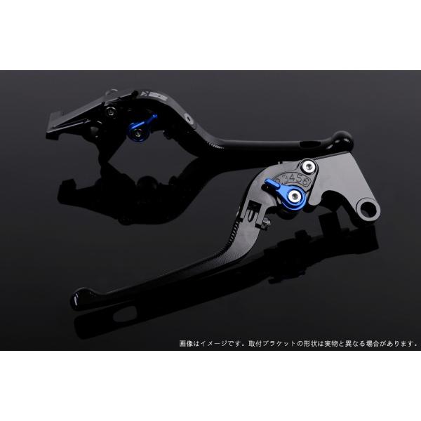 エスエスケイ スピードラ アジャストレバー 3D可倒式 ブラック/ブルー NINJA ZX-10R ...