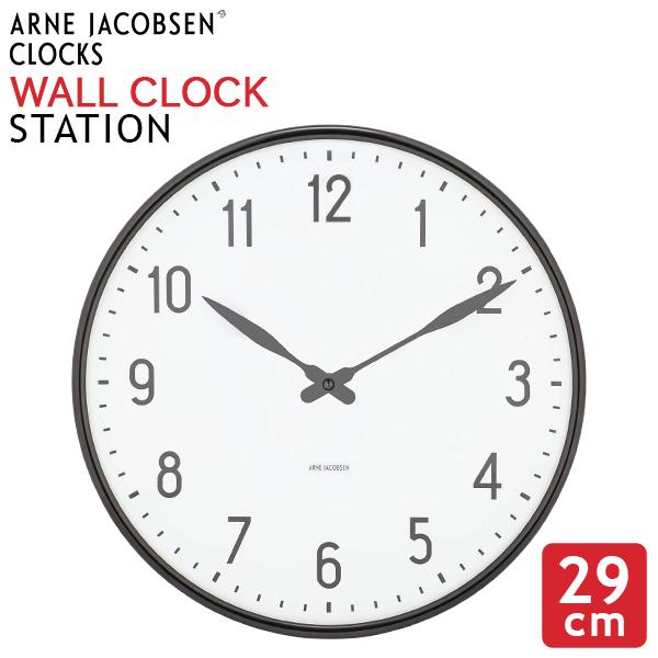 GWも休まず配送 【並行輸入品】 アルネ・ヤコブセン Arne Jacobsen 掛け時計 Stat...