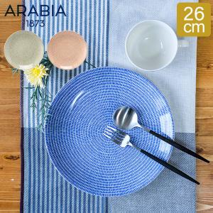 DANSK アラベスクランチョンプレート 2枚セット dショッピング |ダンスク ARABESQUE（アラベスク）ランチョンプレート