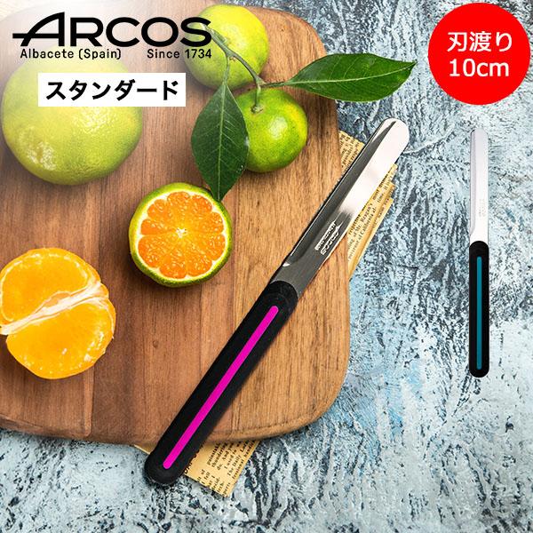 【並行輸入品】 アルコス ARCOS テーブルナイフ スペイン製 ブレッドナイフ バターナイフ キッ...