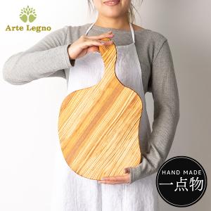 Arte Legno 【並行輸入品】 アルテレニョ カッティングボード オリーブ