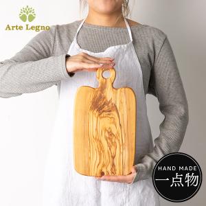 Arte Legno カッティングボード 23.5cm オリーブウッド 天然木