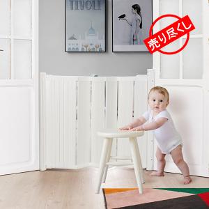 在庫限り ベビーダン Baby Dan セーフティゲート ベビーゲート フェンス ガードミー 子供 SafetyGates Guard Me