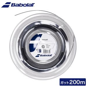 バボラ Babolat RPMブラスト 硬式テニス ガット 200mロール RPM BLAST 200M 120/125/130 ポリエステル｜peeweebaby-gulliver