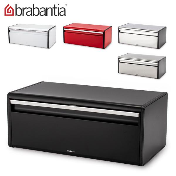 お盆も休まず配送 【並行輸入品】 ブラバンシア Brabantia ブレッドビン フードストレージ ...