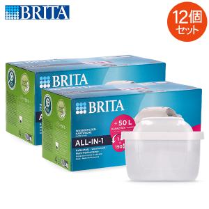 お盆も休まず配送 【並行輸入品】 ブリタ Brita マクストラプロ カートリッジ 12個セット 1032367 Maxtra Pro Pack 6 浄水器 整水器
