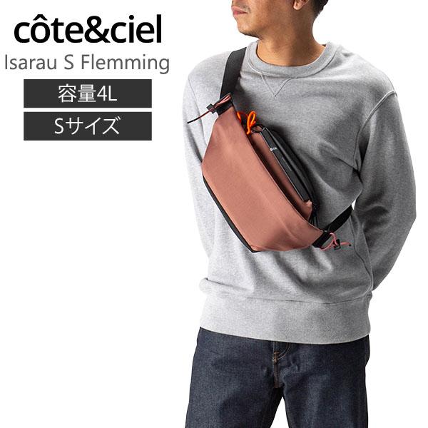 コートエシエル Cote&amp;Ciel ショルダーバッグ メッセンジャーバッグ 容量4L 29077 I...