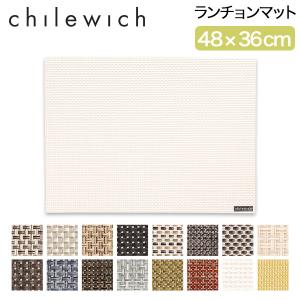 未使用　チルウィッチ　メタリックレース　ゴールド　リバーシブル　4枚 chilewich（チルウィッチ） メタリックレース ランチョンマット