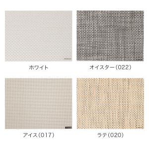 お盆も休まず配送 【並行輸入品】 チルウィッチ...の詳細画像1