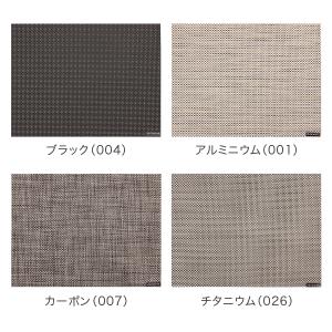 お盆も休まず配送 【並行輸入品】 チルウィッチ...の詳細画像2