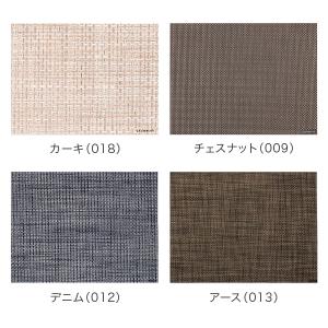 お盆も休まず配送 【並行輸入品】 チルウィッチ...の詳細画像3