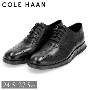 コールハーン COLE HAAN ゼログランド ウィングチップ オックスフォード メンズ 靴 ビジネスシューズ 革靴 本革 フォーマル カジュアル 軽量 シンプル ブラック｜PeeWeeBaby