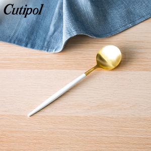 【並行輸入品】 クチポール Cutipol GOA ゴア テーブルスプーン ホワイト×ゴールド Table spoon White カトラリー ディナースプーン GO05WG