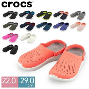 クロックス Crocs ライトライド クロッグ メンズ レディース