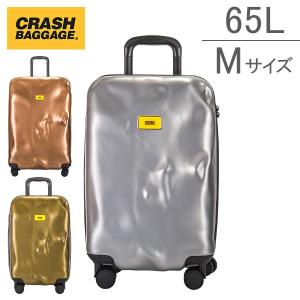 クラッシュバゲージ Crash Baggage スーツケース 65L ブライト Mサイズ 中型 CB112 Bright キャリーバッグ キャリーケース クラッシュバ｜peeweebaby-gulliver