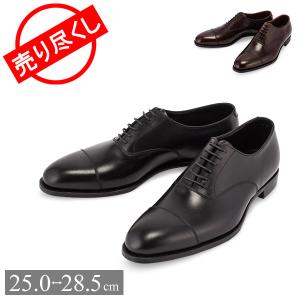 在庫限り クロケット＆ジョーンズ Crockett & Jones メンズ ドレスシューズ ハンドグレード ロンズデール 革靴｜peeweebaby-gulliver