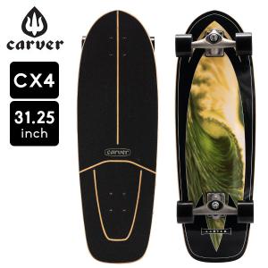 カーバー スケートボード Carver Skateboards スケボー 31.25インチ CX4 CX スーパースラブ トラック コンプリート サーフスケート Super Slab｜peeweebaby-gulliver