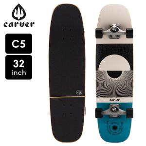 カーバー スケートボード Carver Skateboards スケボー 32インチ サンレイ C5 トラック コンプリート｜peeweebaby-gulliver